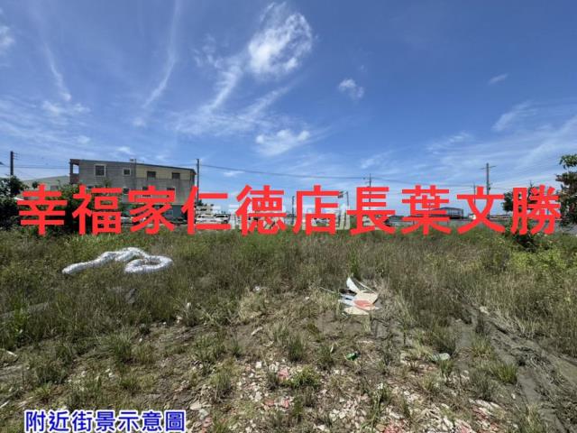 七股農地-11