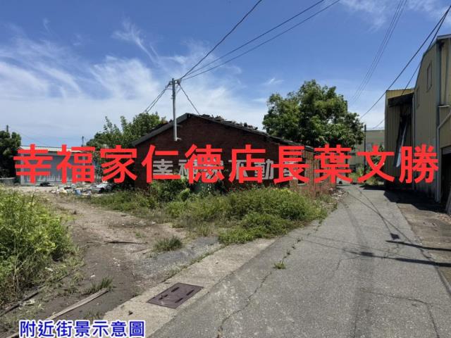 七股農地-9