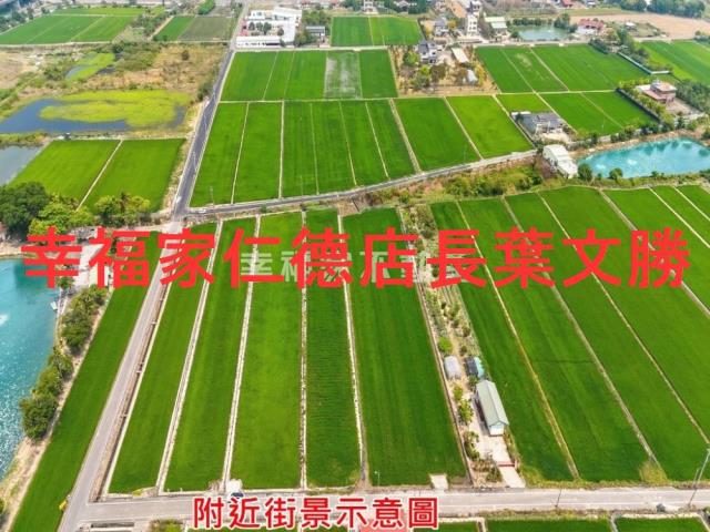 官田農地-10