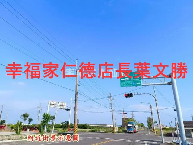 將軍農地-6