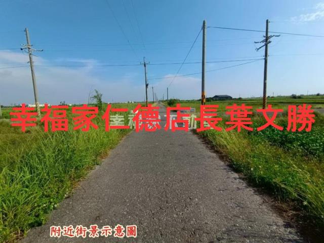 將軍農地-8