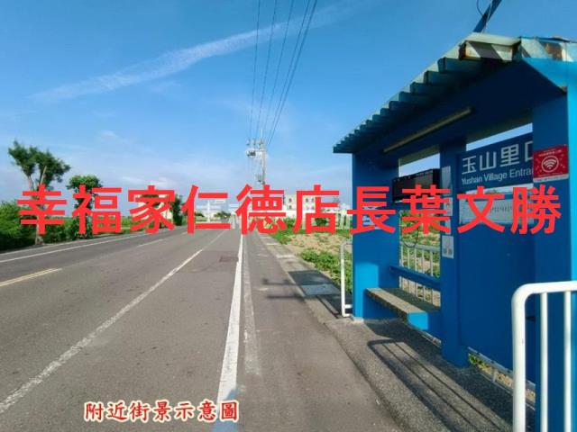 將軍農地-9