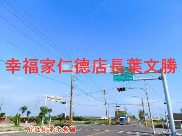 將軍農地-12