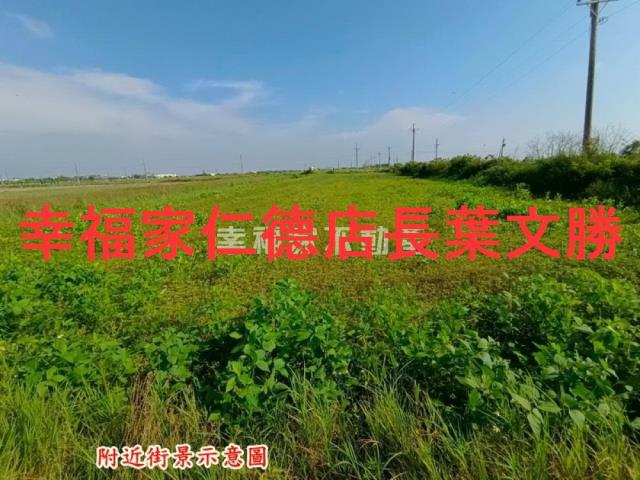 將軍農地-6