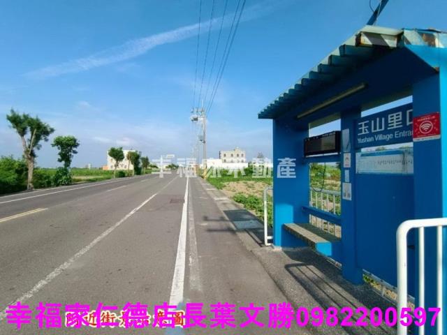 將軍農地-3