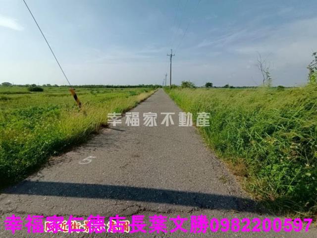 將軍農地-5