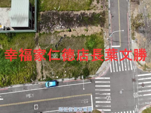 安南建地-3
