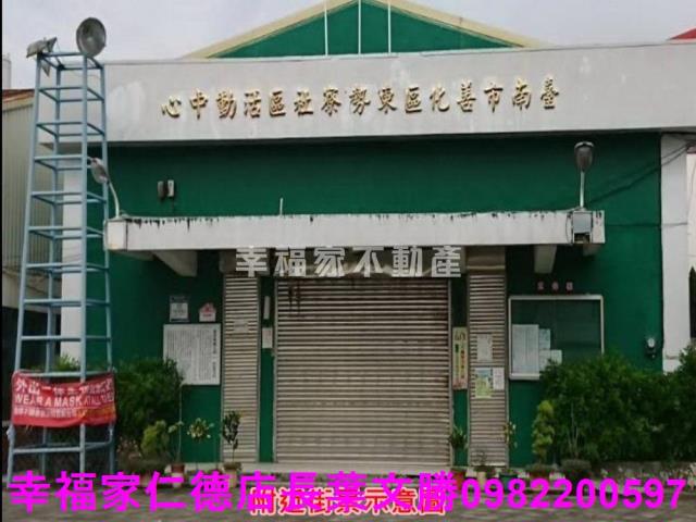 台南善化農地-10