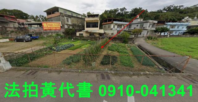 新埔拍賣農地-1