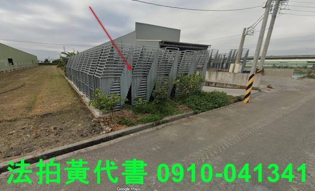 二崙農地法拍-2