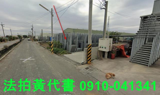二崙農地法拍-3