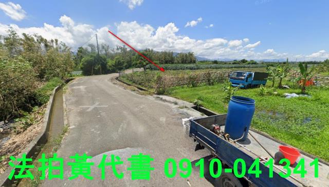 斗六拍賣農地-3