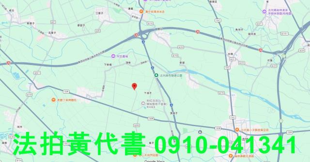 斗六拍賣農地-7