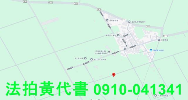 屏東法拍農地-6