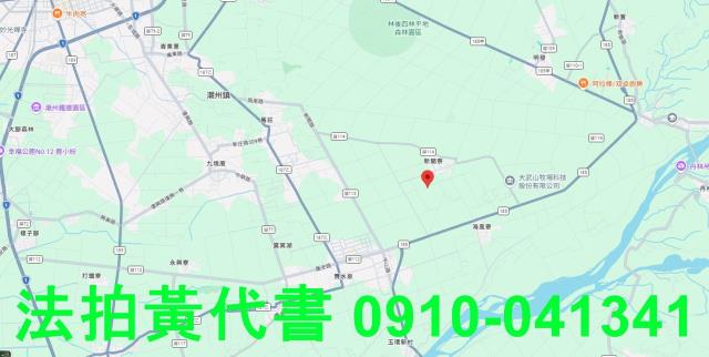 屏東法拍農地-7