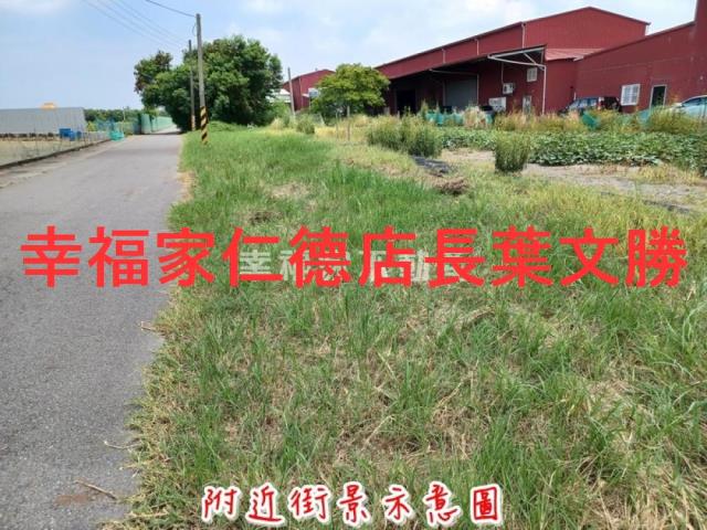 台南安南農地-2
