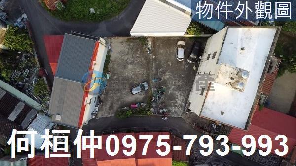 苗栗竹南建地-1