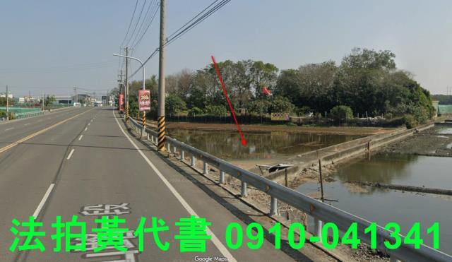 雲林西螺法拍農地-3