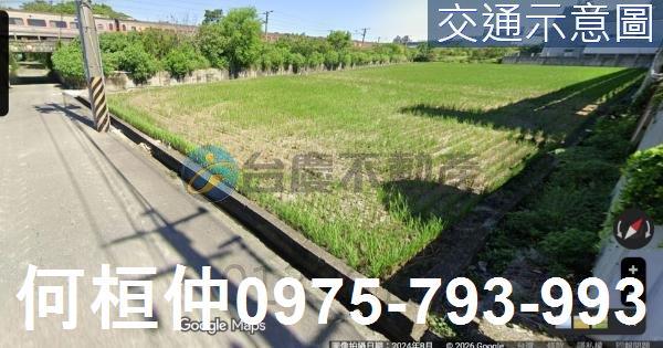 苗栗竹南工業地-1