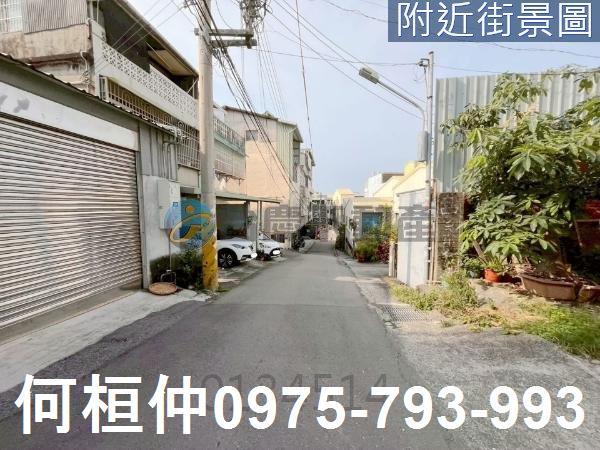 苗栗苗栗市建地-5