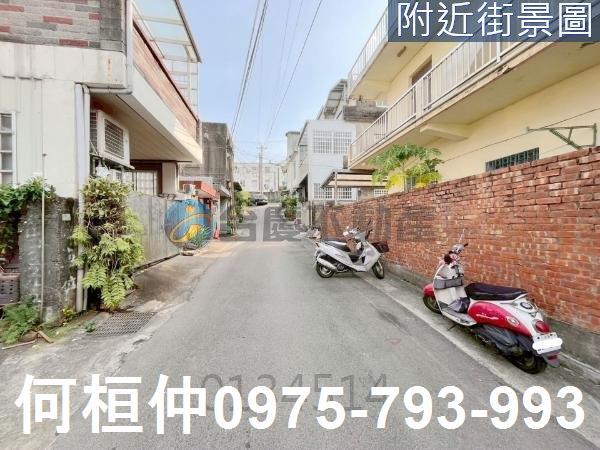 苗栗苗栗市建地-6