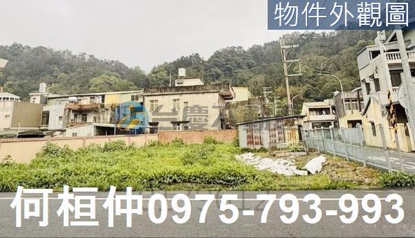 苗栗南庄建地-5