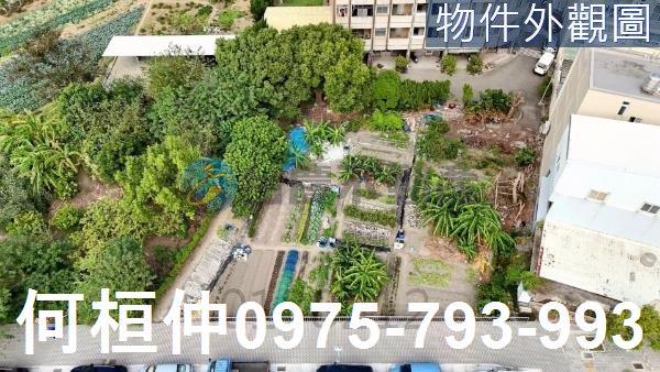 苗栗竹南建地-2
