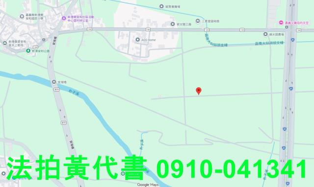 嘉義法拍農地-6