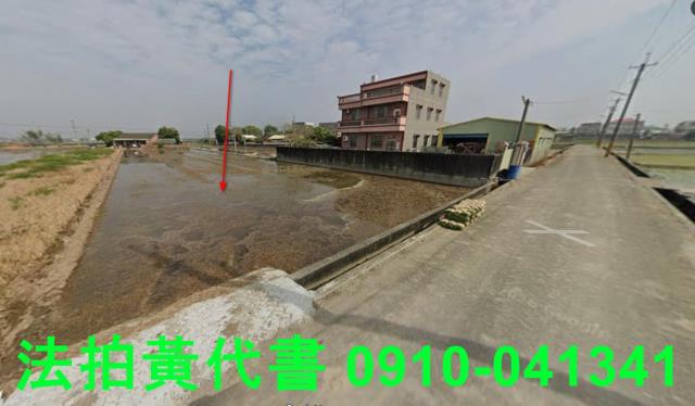 嘉義法拍農地-1