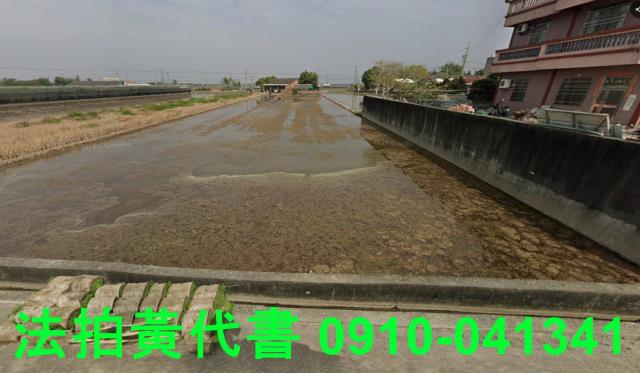 嘉義法拍農地-2