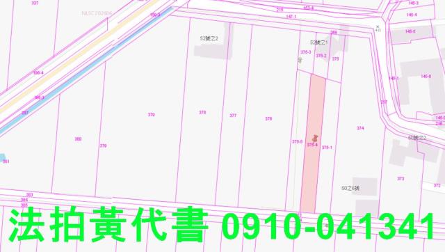 嘉義法拍農地-4