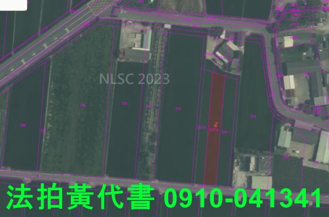 嘉義法拍農地-5