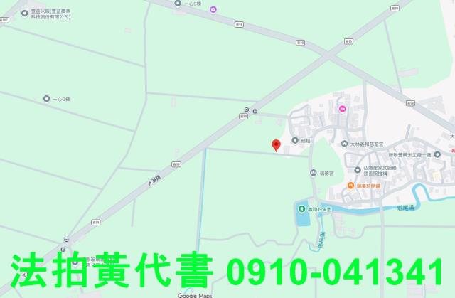嘉義法拍農地-6
