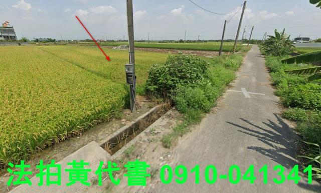 台南農地法拍-3