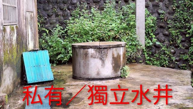 新竹關西農地-13