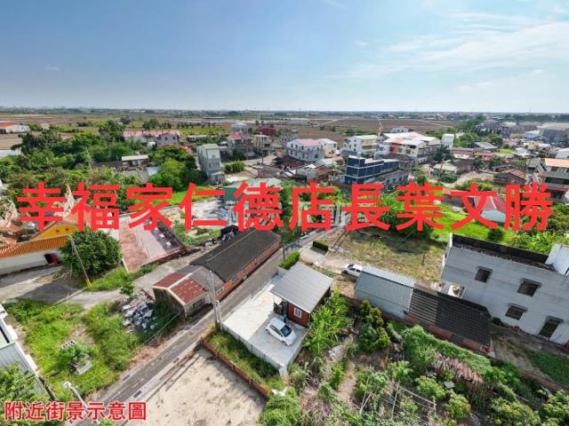 台南建地-7