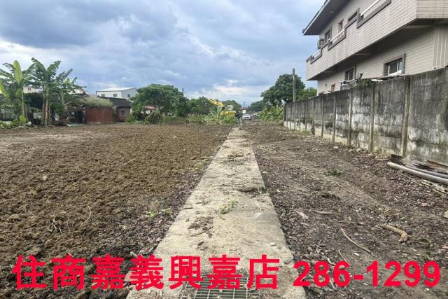 嘉義建地-12