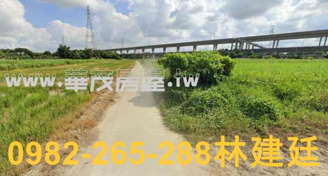 台南農地法拍-1