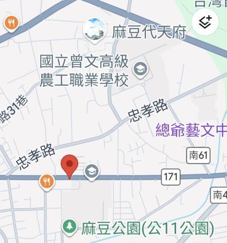 麻豆建地-13