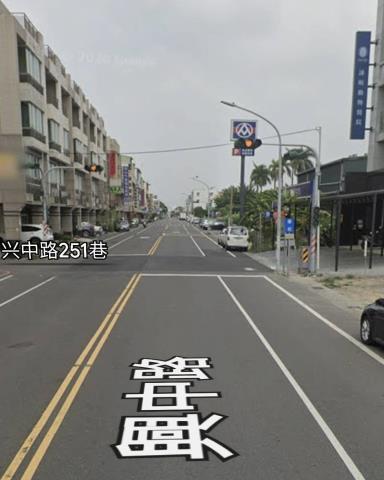 麻豆建地-9