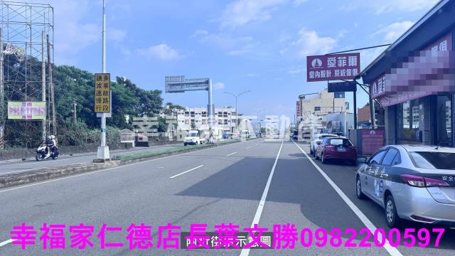 善化建地-5