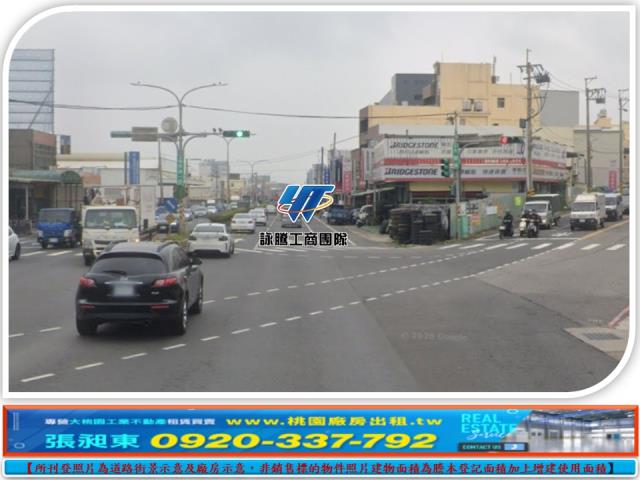 桃園大園工業地-1