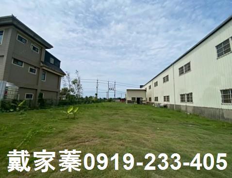 新屋農地-7