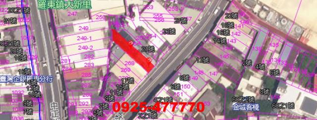 宜蘭建地法拍-9