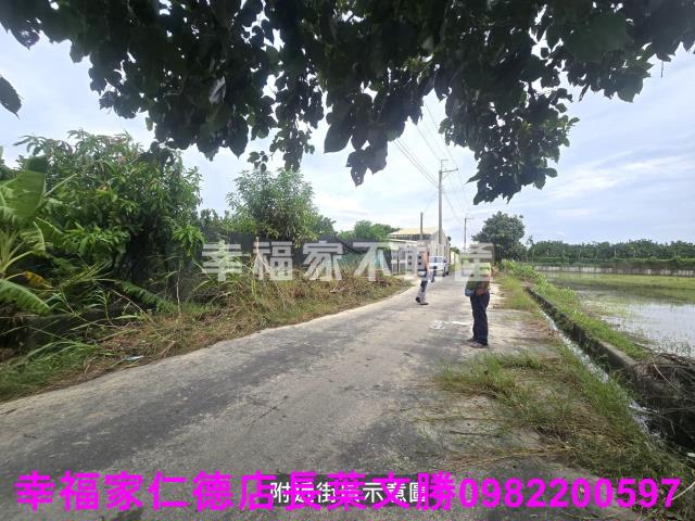台南麻豆農地-7