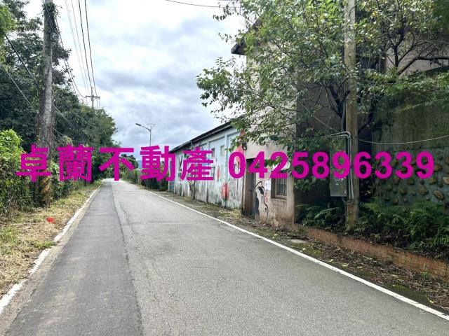 苗栗卓蘭農地-7