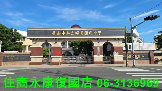 台南七股建地-10