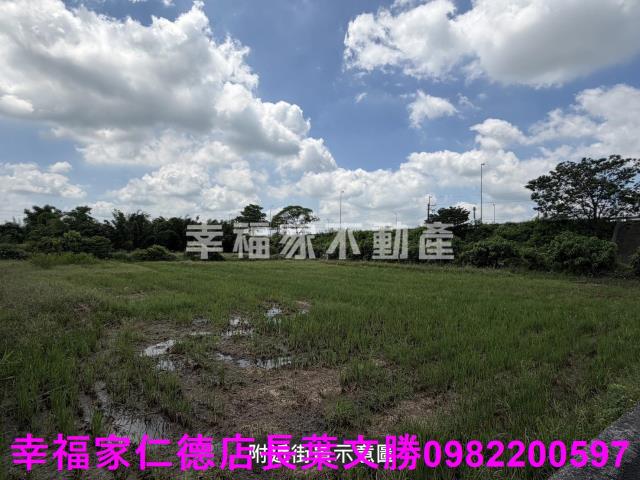 台南新市農地-3
