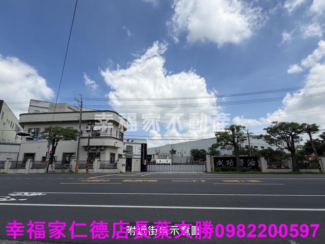 台南新市農地-8