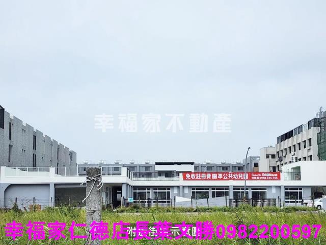 台南安南建地-10